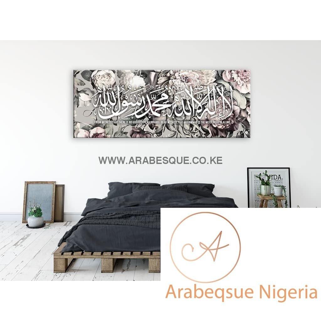 Full Shahada On Grey Floral - Arabesque Nigeria-Buy Islamic Art Nigeria