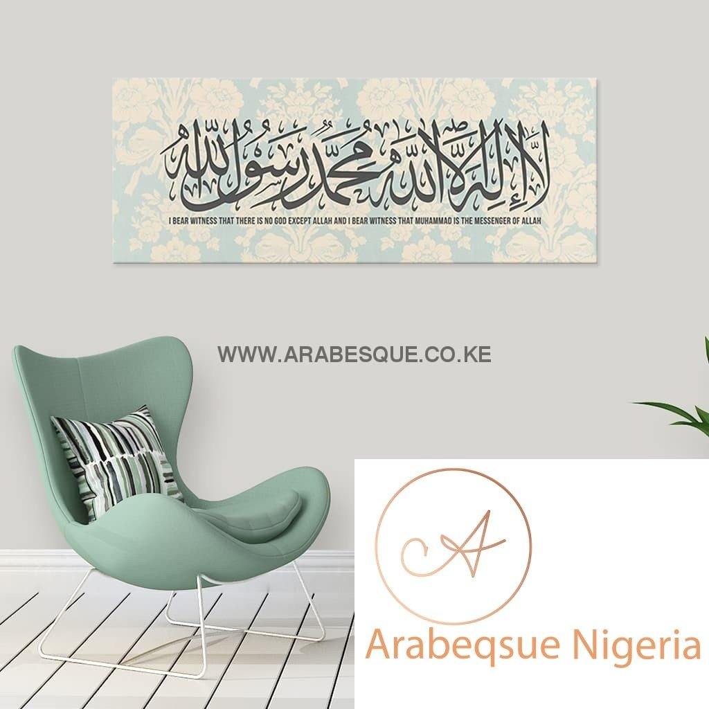 Full Shahada On Duck Egg Floral - Arabesque Nigeria-Buy Islamic Art Nigeria