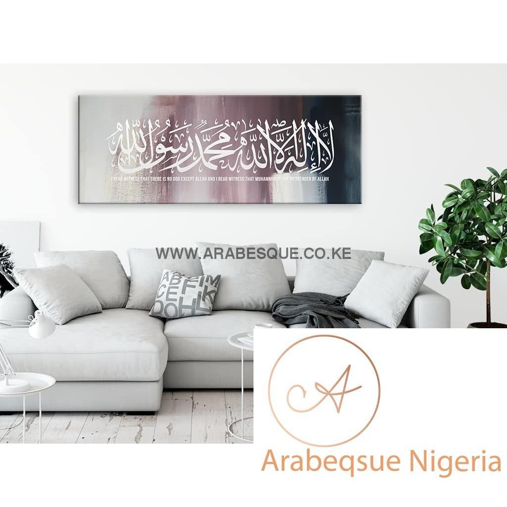 Full Shahada On Purple Abstract - Arabesque Nigeria-Buy Islamic Art Nigeria