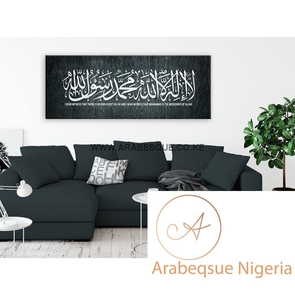 Full Shahada On Dark Turquoise Abstract - Arabesque Nigeria-Buy Islamic Art Nigeria