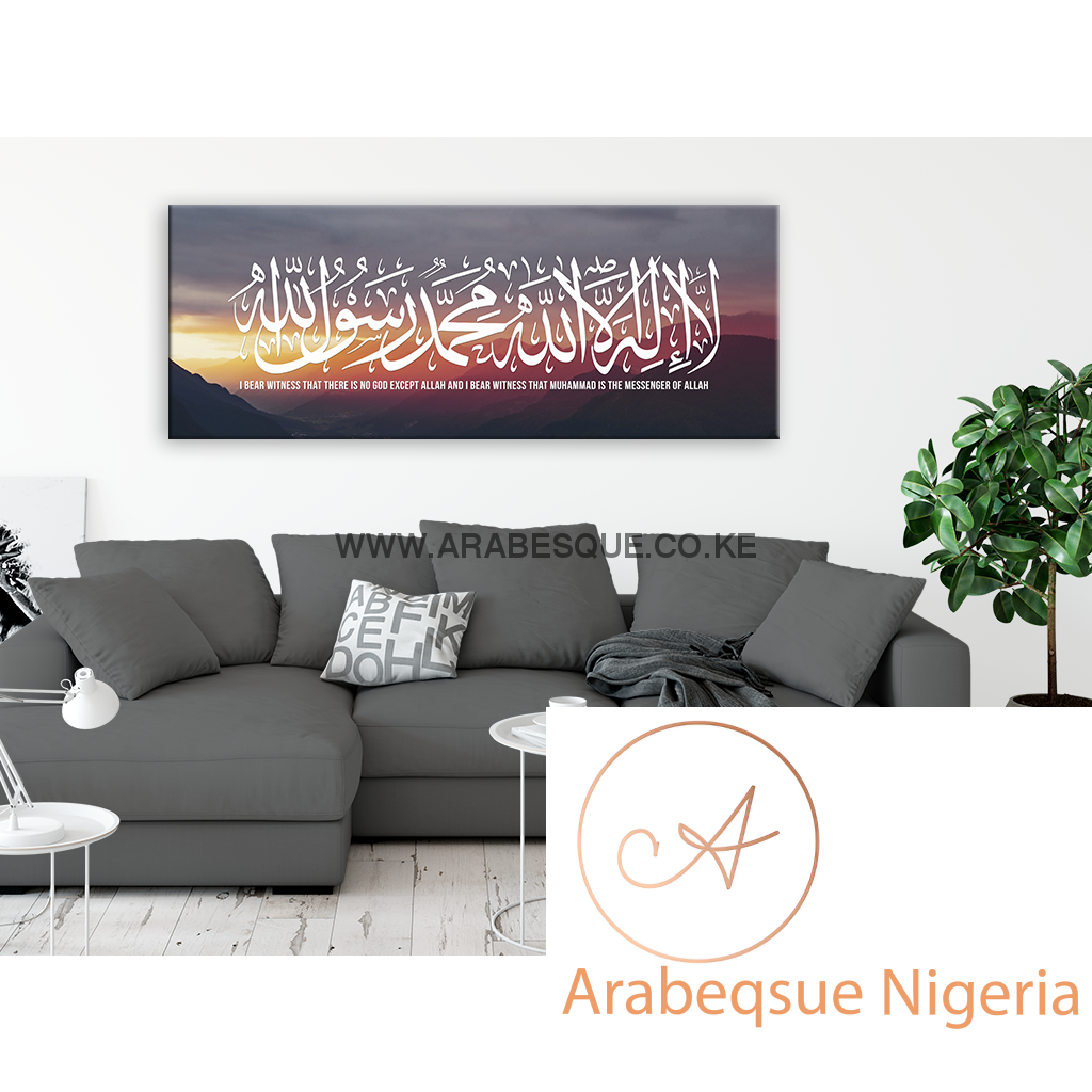 Full Shahada On Mountain Sunset - Arabesque Nigeria-Buy Islamic Art Nigeria