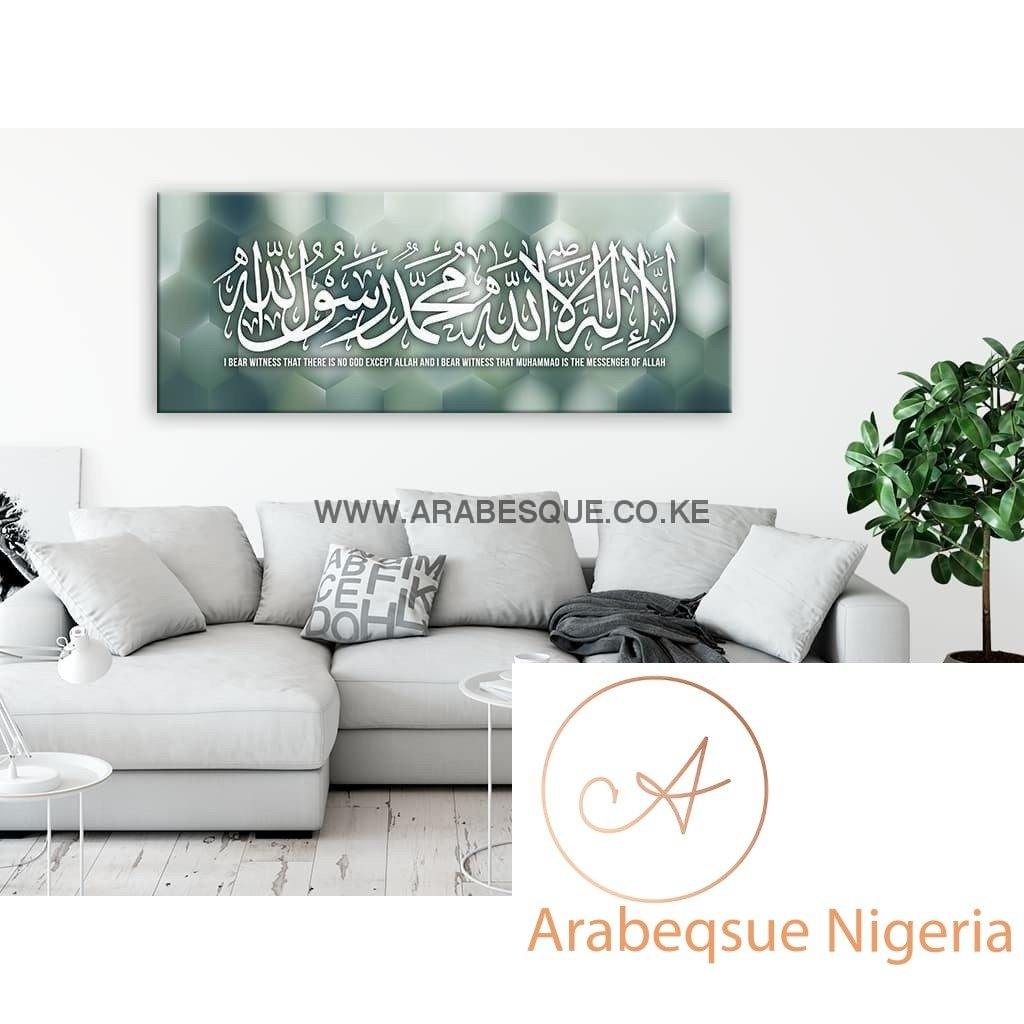 Full Shahada On Green Poly Design - Arabesque Nigeria-Buy Islamic Art Nigeria
