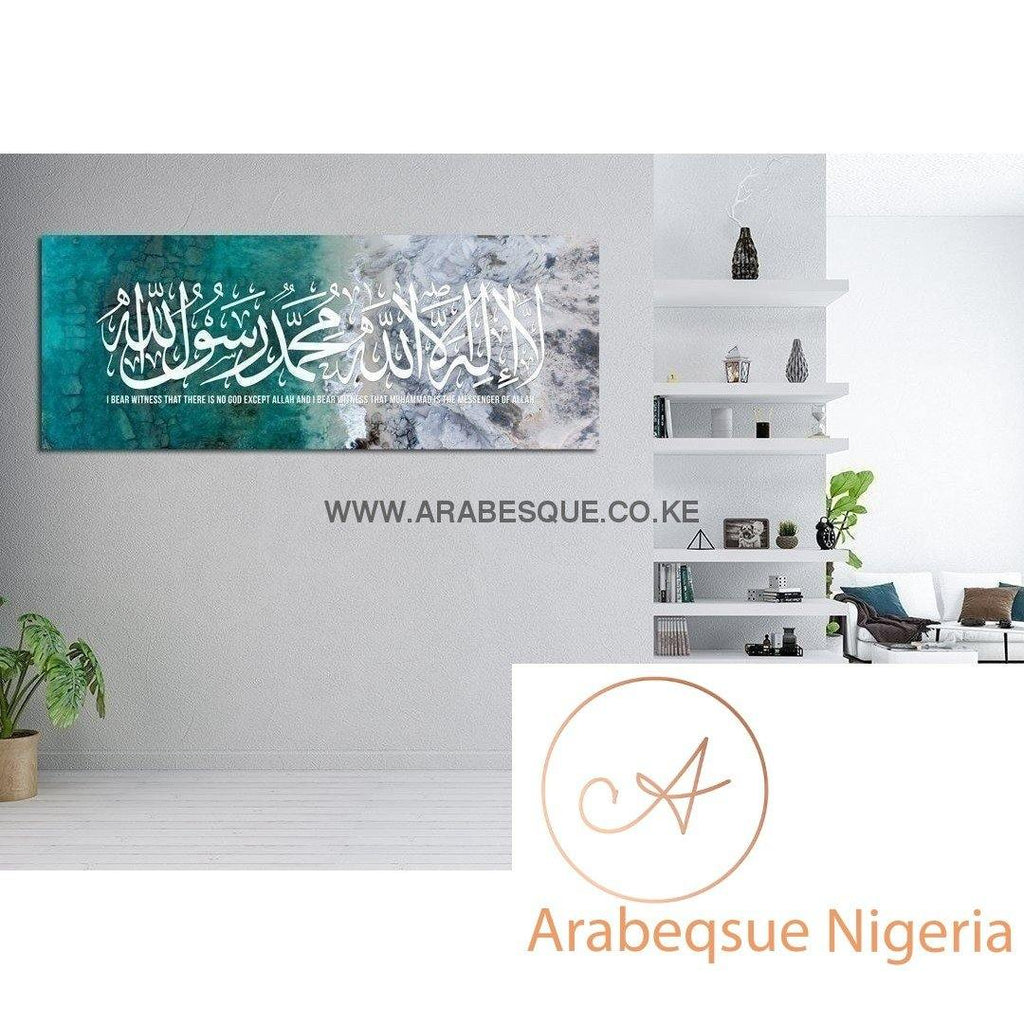 Full Shahada On Beautiful Green Beach - Arabesque Nigeria-Buy Islamic Art Nigeria