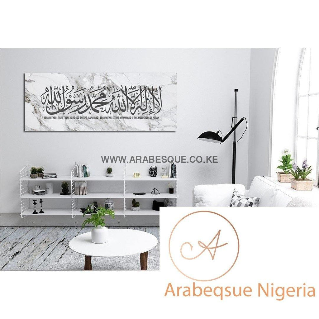 Full Shahada On White Marble - Arabesque Nigeria-Buy Islamic Art Nigeria