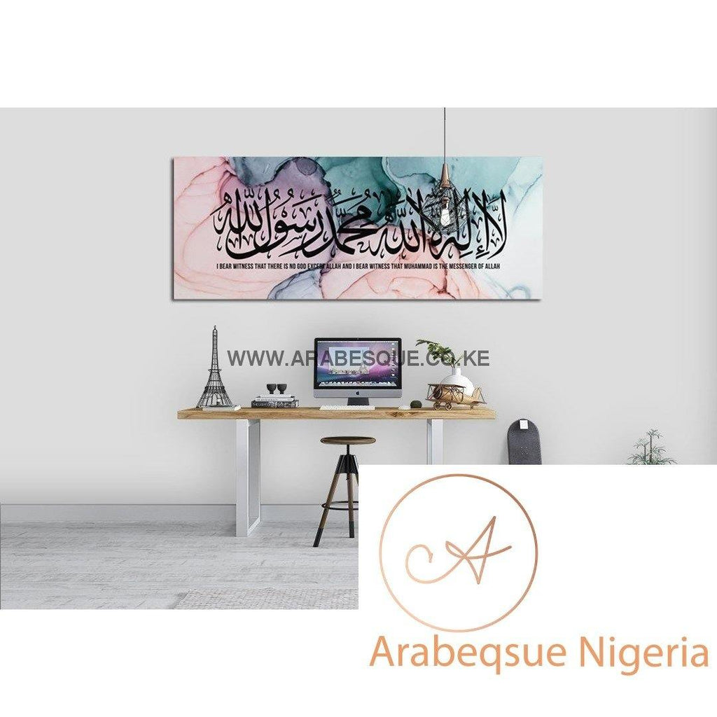 Full Shahada On Beautiful Pastel - Arabesque Nigeria-Buy Islamic Art Nigeria