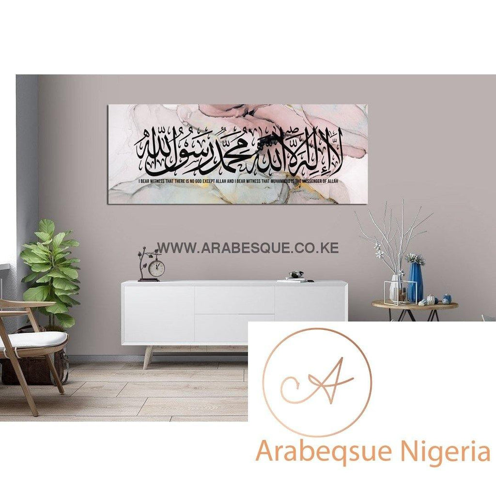 Full Shahada On Pastel Rose - Arabesque Nigeria-Buy Islamic Art Nigeria