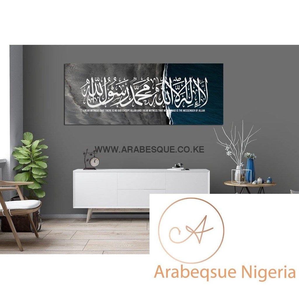 Full Shahada On Black Sand Beach - Arabesque Nigeria-Buy Islamic Art Nigeria