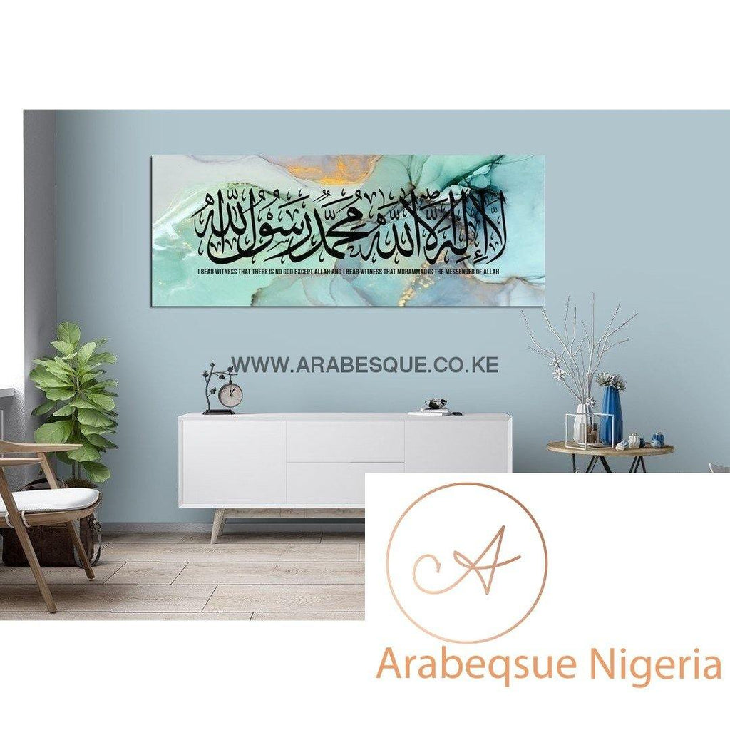Full Shahada On Green Pastel - Arabesque Nigeria-Buy Islamic Art Nigeria