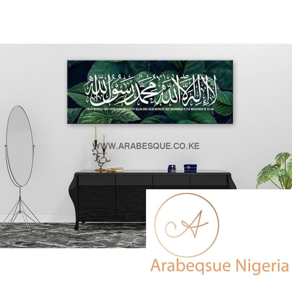 Full Shahada On Metallic Green Leaves - Arabesque Nigeria-Buy Islamic Art Nigeria