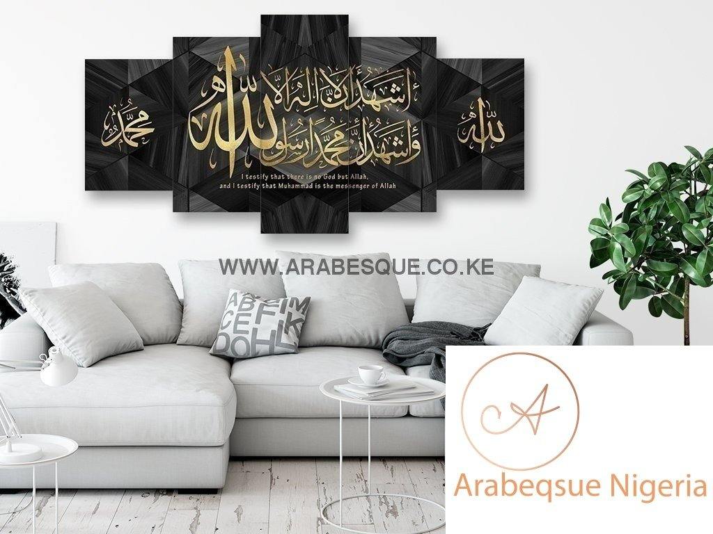 Full Shahada Paired With Allah Swt Muhammad Pbuh On Black Hex Marble With Gold Fonts - Arabesque Nigeria-Buy Islamic Art Nigeria
