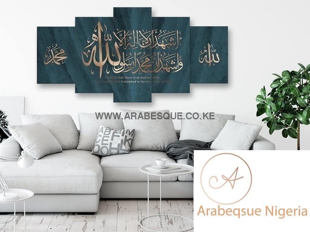 Full Shahada Paired With Allah Swt Muhammad Pbuh On Bronze Blue Leaf Texture - Arabesque Nigeria-Buy Islamic Art Nigeria