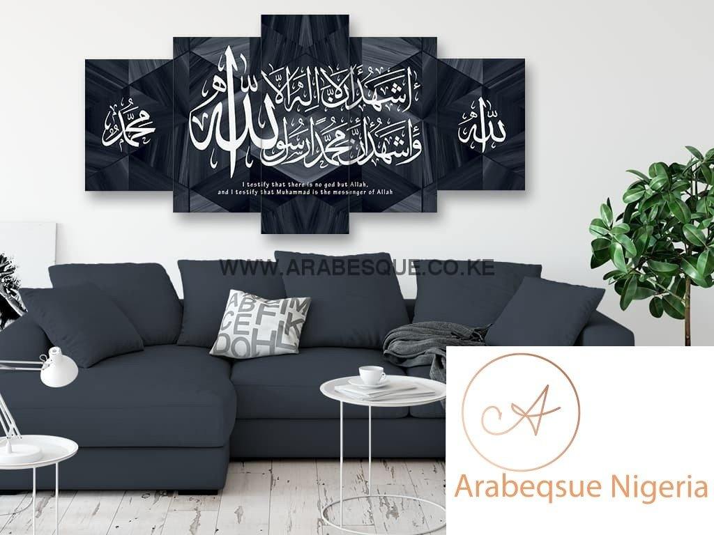 Full Shahada Paired With Allah Swt Muhammad Pbuh On Blue Hexagon Marble - Arabesque Nigeria-Buy Islamic Art Nigeria