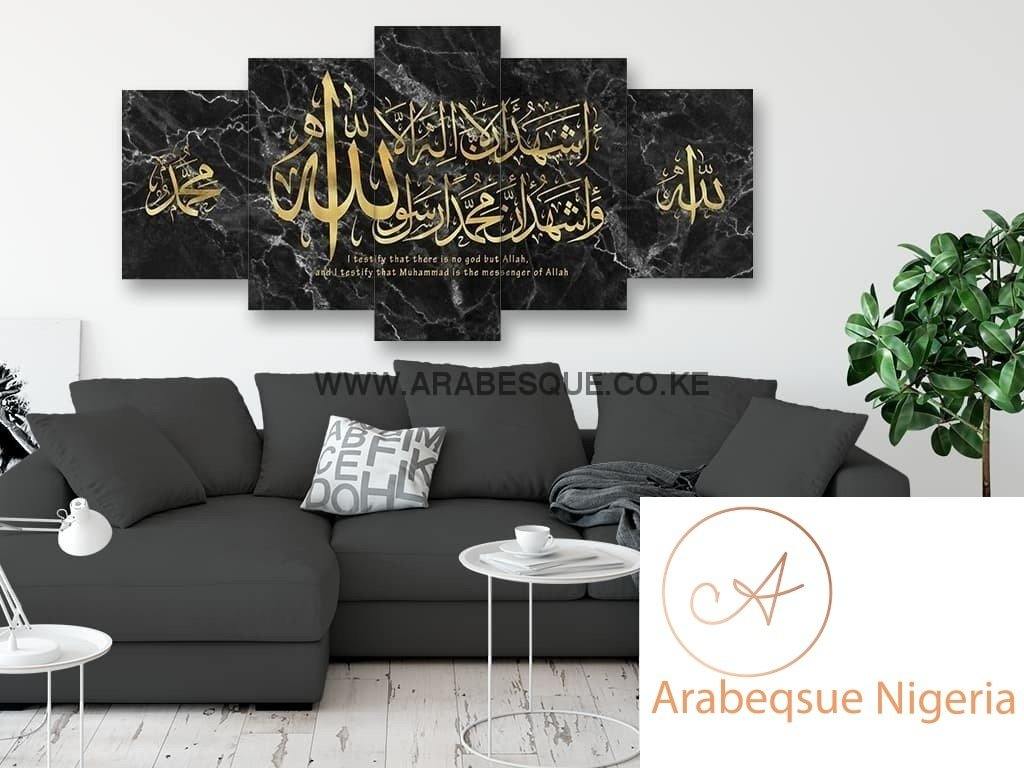 Full Shahada Paired With Allah Swt Muhammad Pbuh Black Marble With Gold Calligraphy - Arabesque Nigeria-Buy Islamic Art Nigeria