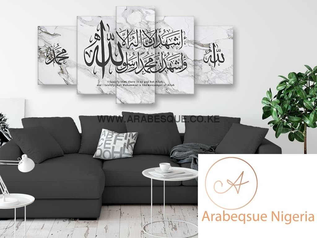 Full Shahada Paired With Allah Swt Muhammad Pbuh On White Marble - Arabesque Nigeria-Buy Islamic Art Nigeria