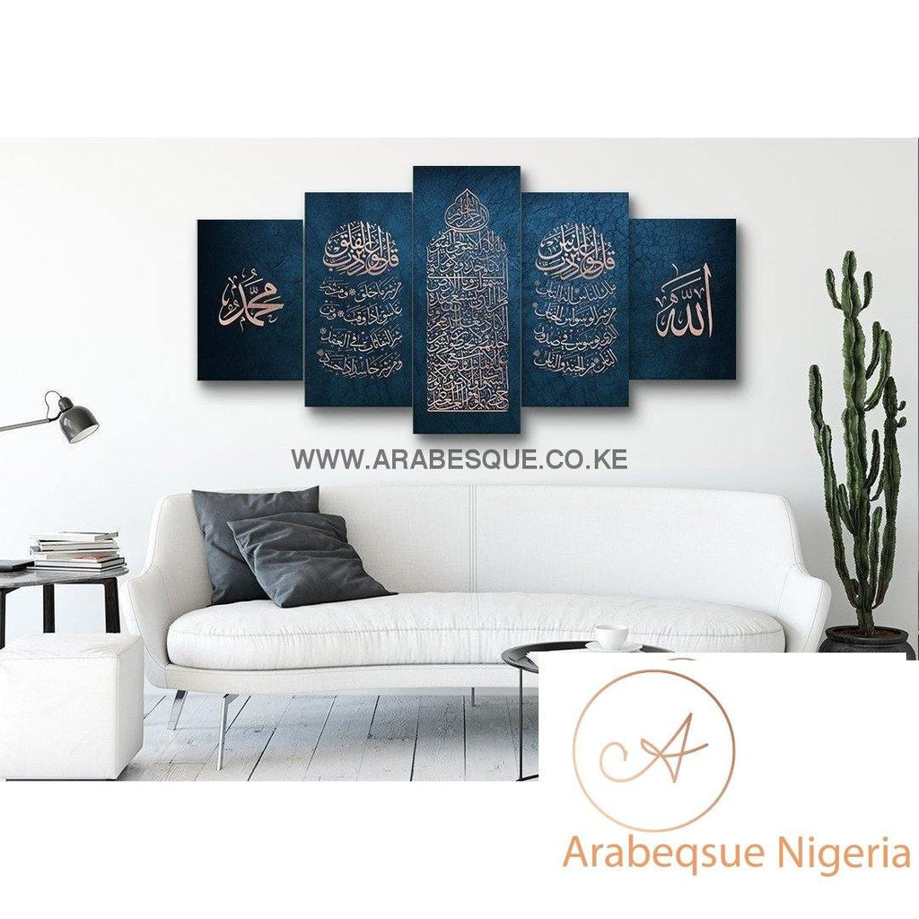 Ayatul Kursi Al Falaq An Nas 5 Panels Rose Gold Blue Texture - Arabesque Nigeria-Buy Islamic Art Nigeria