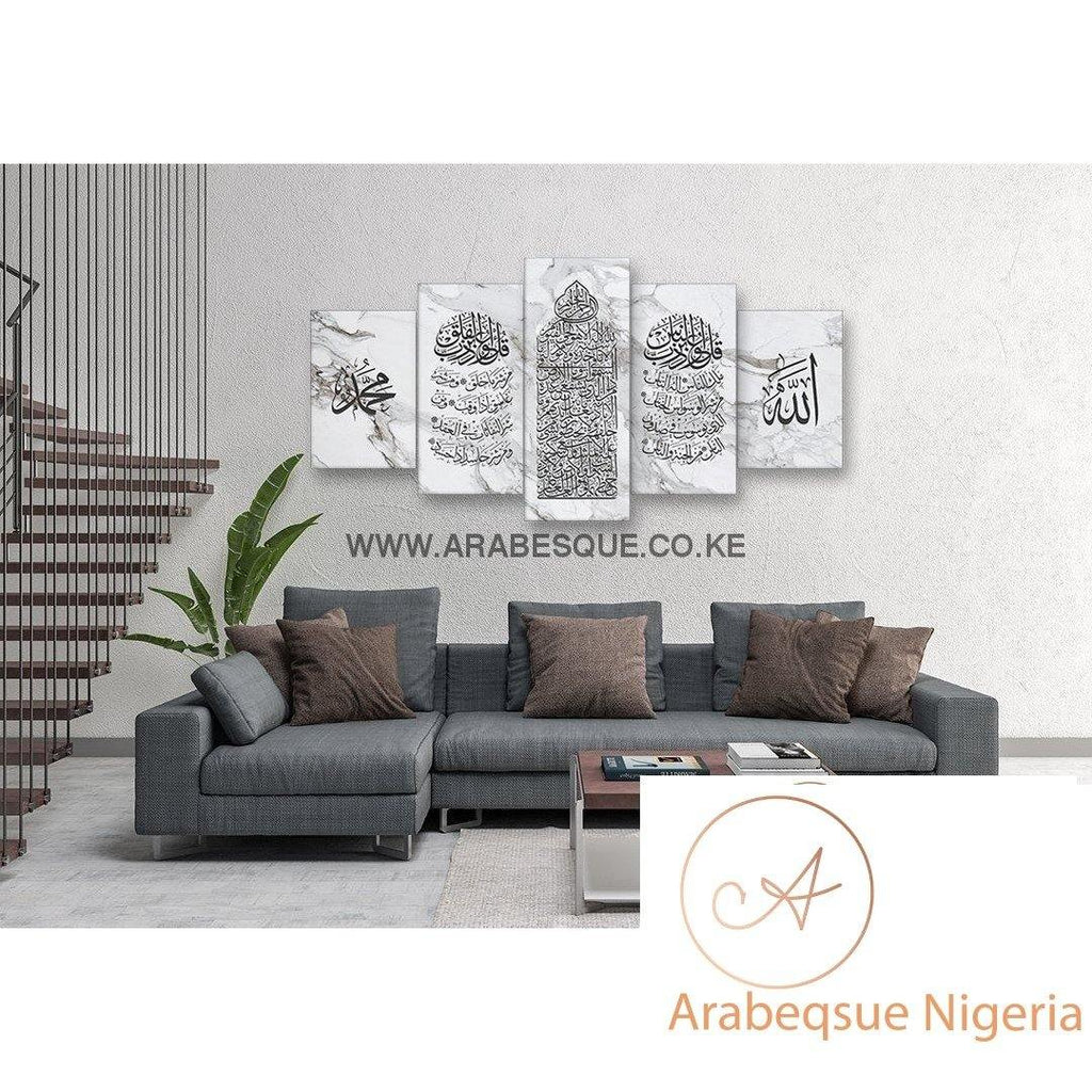 Ayatul Kursi Al Falaq An Nas 5 Panels White Marble - Arabesque Nigeria-Buy Islamic Art Nigeria