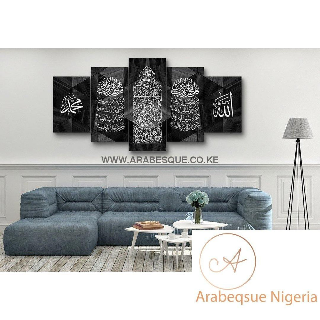 Ayatul Kursi Al Falaq An Nas 5 Panels Black Marble Hex - Arabesque Nigeria-Buy Islamic Art Nigeria