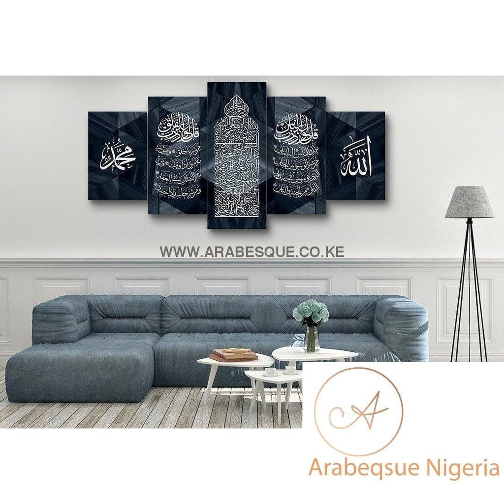 Ayatul Kursi Al Falaq An Nas 5 Panels Blue Marble Hex - Arabesque Nigeria-Buy Islamic Art Nigeria