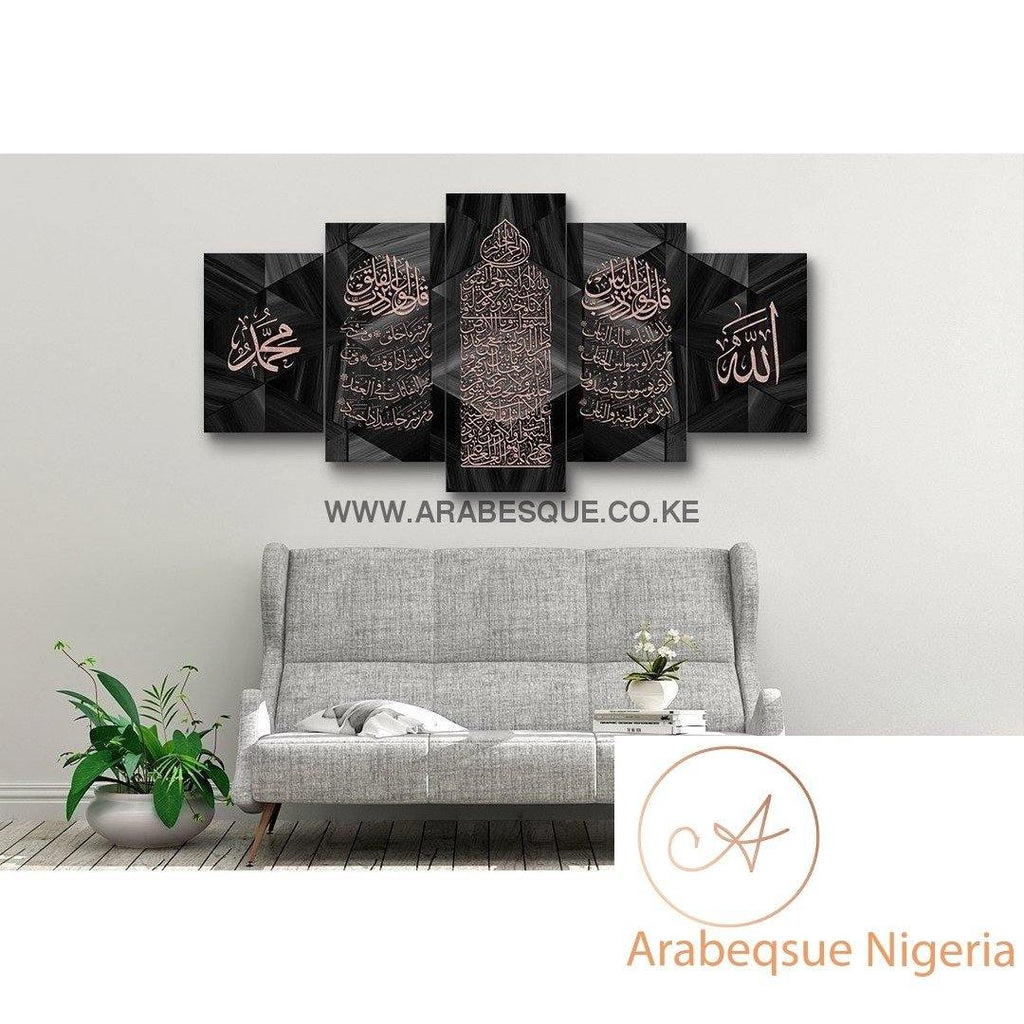 Ayatul Kursi Al Falaq An Nas 5 Panels Black Marble Hex Rose Gold - Arabesque Nigeria-Buy Islamic Art Nigeria