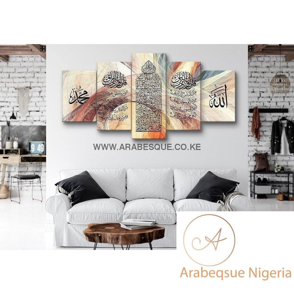 Ayatul Kursi Al Falaq An Nas 5 Panels Fractal Abstract - Arabesque Nigeria-Buy Islamic Art Nigeria