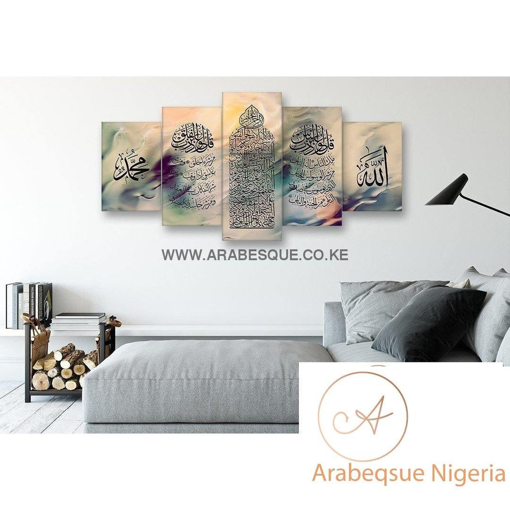 Ayatul Kursi Al Falaq An Nas 5 Panels Raining Window Pane - Arabesque Nigeria-Buy Islamic Art Nigeria