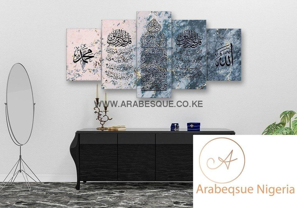 Ayatul Kursi Al Falaq An Nas 5 Panels Blue Pink Marble - Arabesque Nigeria-Buy Islamic Art Nigeria