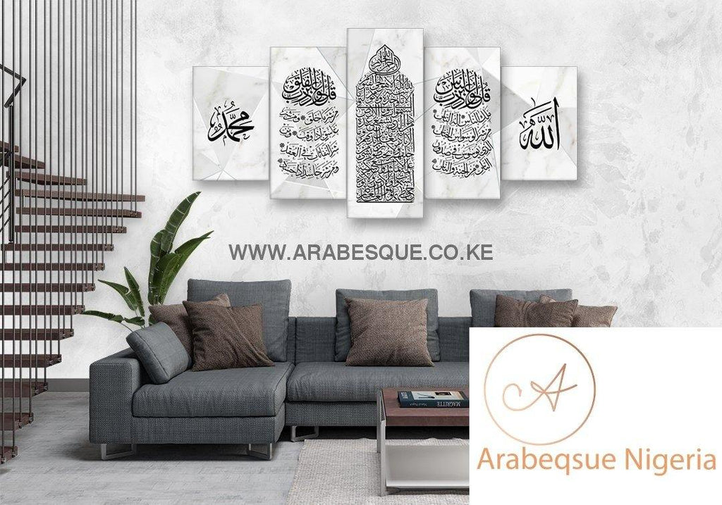 Ayatul Kursi Al Falaq An Nas 5 Panels White Marble Hex - Arabesque Nigeria-Buy Islamic Art Nigeria