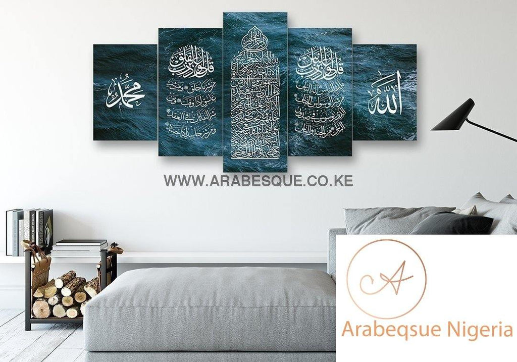 Ayatul Kursi Al Falaq An Nas 5 Panels Sea - Arabesque Nigeria-Buy Islamic Art Nigeria