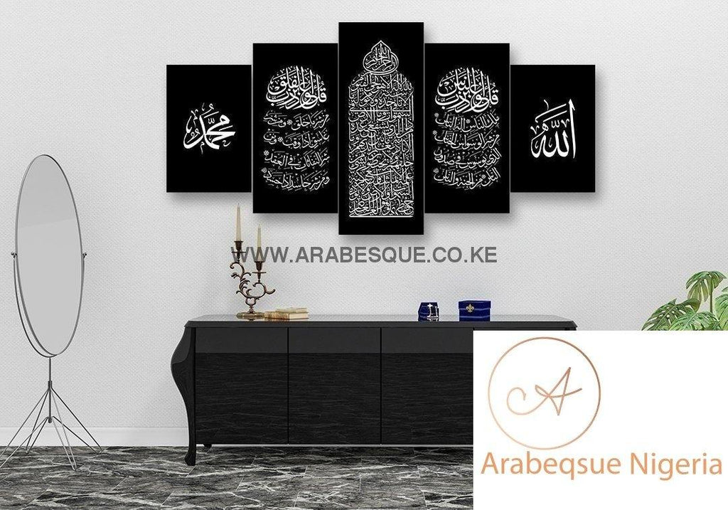 Ayatul Kursi Al Falaq An Nas 5 Panels Simple Black - Arabesque Nigeria-Buy Islamic Art Nigeria