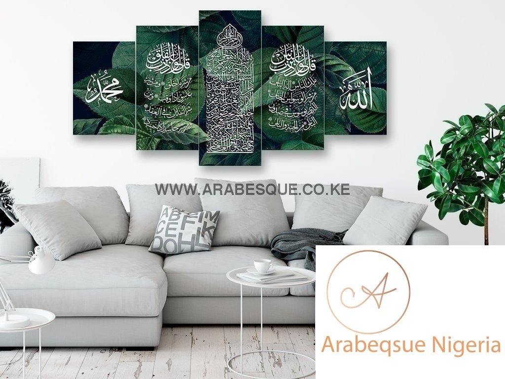 Ayatul Kursi Al Falaq An Nas 5 Panels Green Metallic Leaves - Arabesque Nigeria-Buy Islamic Art Nigeria