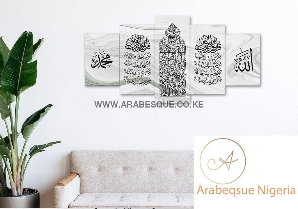 Ayatul Kursi Al Falaq An Nas 5 Panels Fluid Grey Marble - Arabesque Nigeria-Buy Islamic Art Nigeria