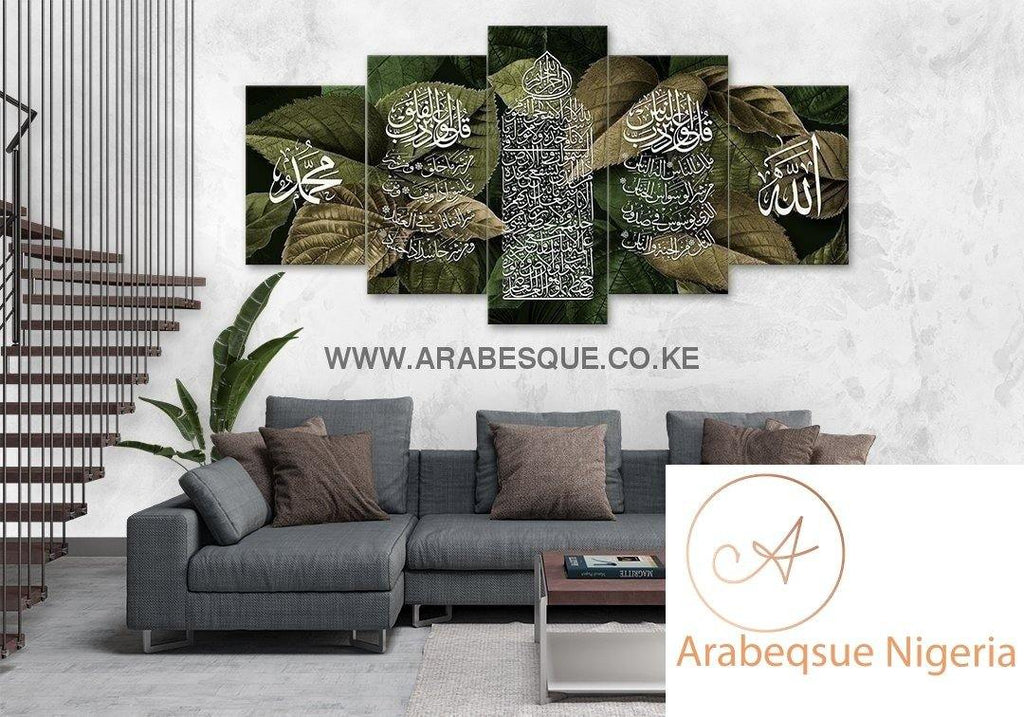Ayatul Kursi Al Falaq An Nas 5 Panels Metallic Brown Leaves - Arabesque Nigeria-Buy Islamic Art Nigeria