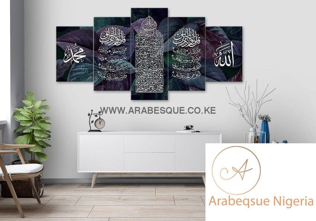 Ayatul Kursi Al Falaq An Nas 5 Panels Metallic Purple Leaves - Arabesque Nigeria-Buy Islamic Art Nigeria