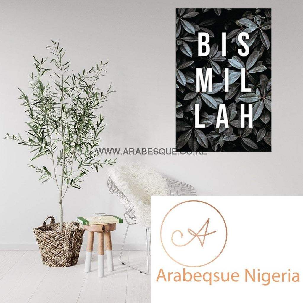 Basmalah In The Name Of Allah The Most Gracious The Most Merciful Dark Leaves - Arabesque Nigeria-Buy Islamic Art Nigeria