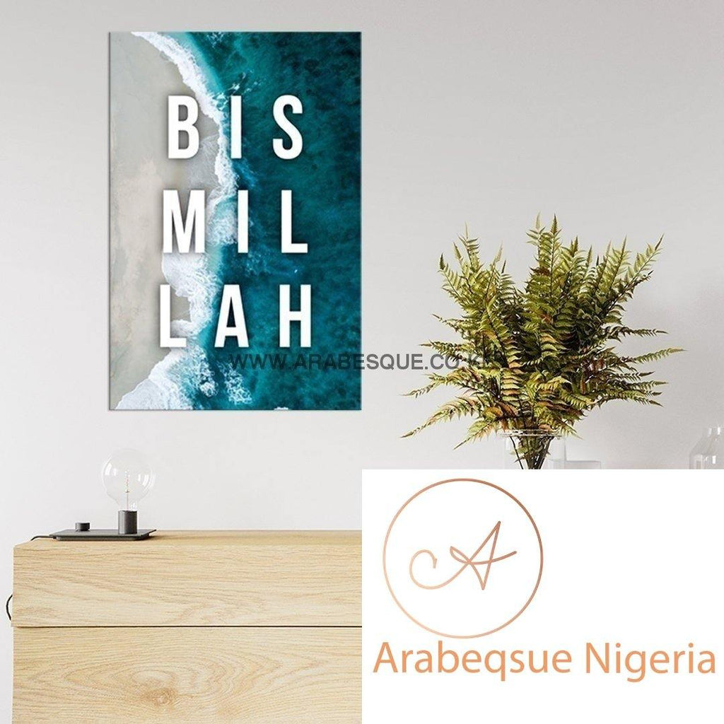 Basmalah In The Name Of Allah The Most Gracious The Most Merciful Beach Waves - Arabesque Nigeria-Buy Islamic Art Nigeria
