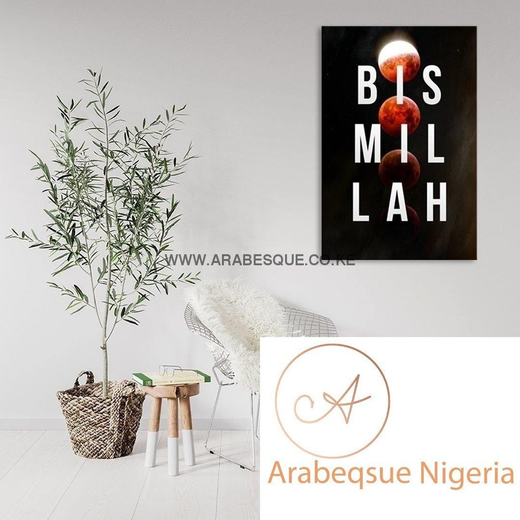 Basmalah In The Name Of Allah The Most Gracious The Most Merciful Moon Phases - Arabesque Nigeria-Buy Islamic Art Nigeria