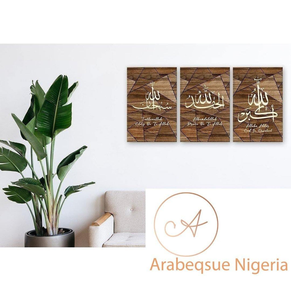 Tasbih Subahanallah Alhamdulilah Allahu Akbar Mosiac Wood - Arabesque Nigeria-Buy Islamic Art Nigeria
