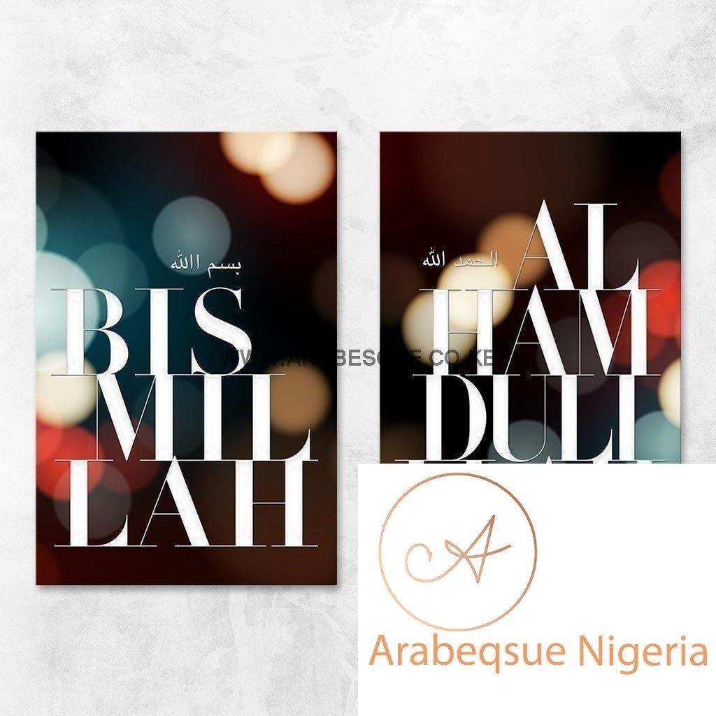 Bismillah Alhamdulillah Colorful Bokeh Typography Minimalist - Arabesque Nigeria-Buy Islamic Art Nigeria