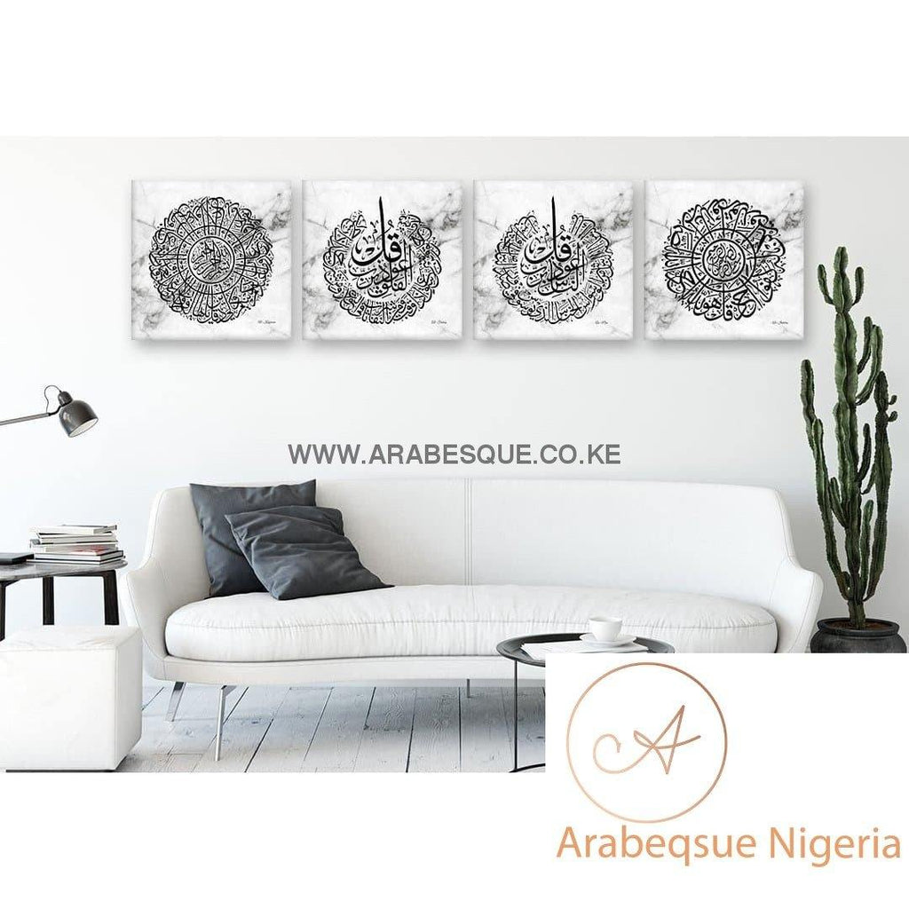4 Qul Set Black And White Marble - Arabesque Nigeria-Buy Islamic Art Nigeria