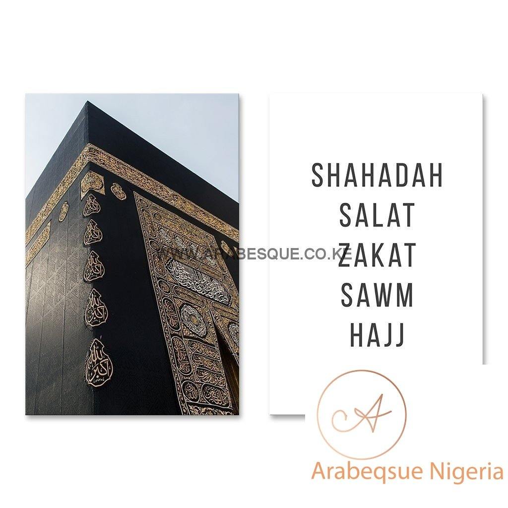 Reminder Series Set 5 Pillars Of Islam Kabbah - Arabesque Nigeria-Buy Islamic Art Nigeria