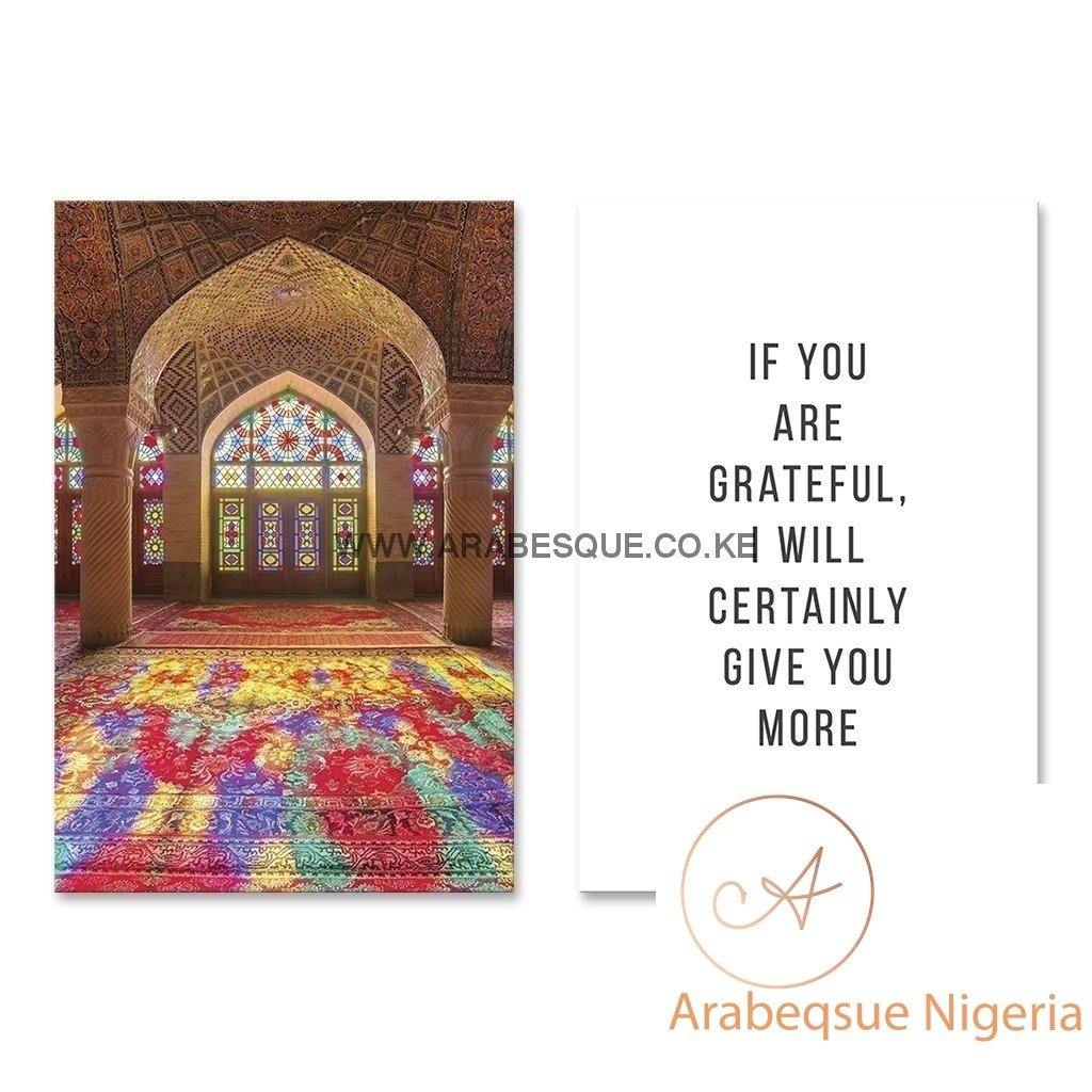 Reminder Series Set Surah Ibrahim 14 7 Nasir Al Mulk Mosque In Shiraz Iran - Arabesque Nigeria-Buy Islamic Art Nigeria