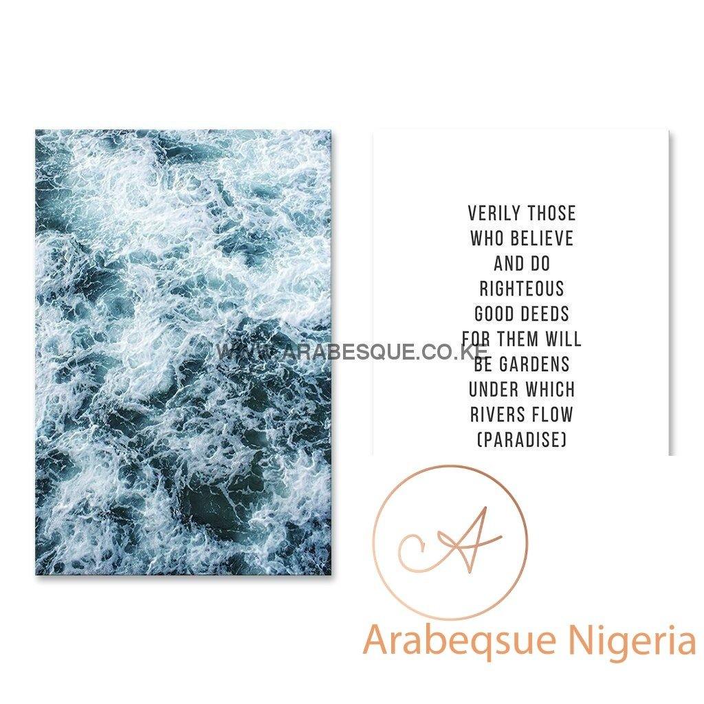 Reminder Series Set Surah Al Buruj 85 11 Beautiful Water - Arabesque Nigeria-Buy Islamic Art Nigeria