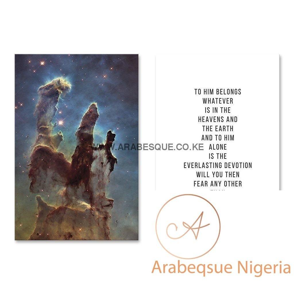 Reminder Series Set Surah An Nahl 16 52 Pillar Of Creation Nebula - Arabesque Nigeria-Buy Islamic Art Nigeria