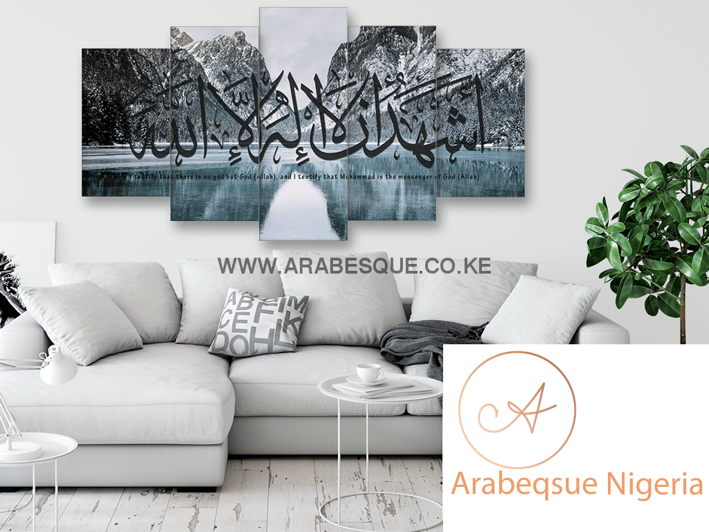 Shahada On Beautiful Lake - Arabesque Nigeria-Buy Islamic Art Nigeria