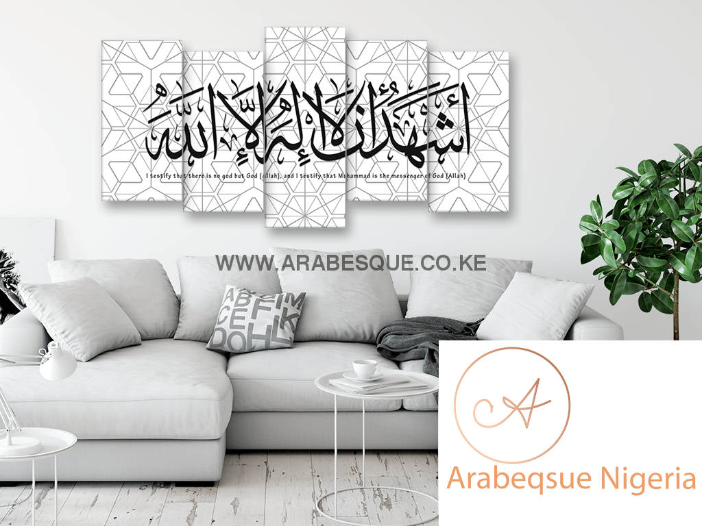 Shahada In Beautiful Calligraphy On Minimalist Clean Geometric Lines - Arabesque Nigeria-Buy Islamic Art Nigeria