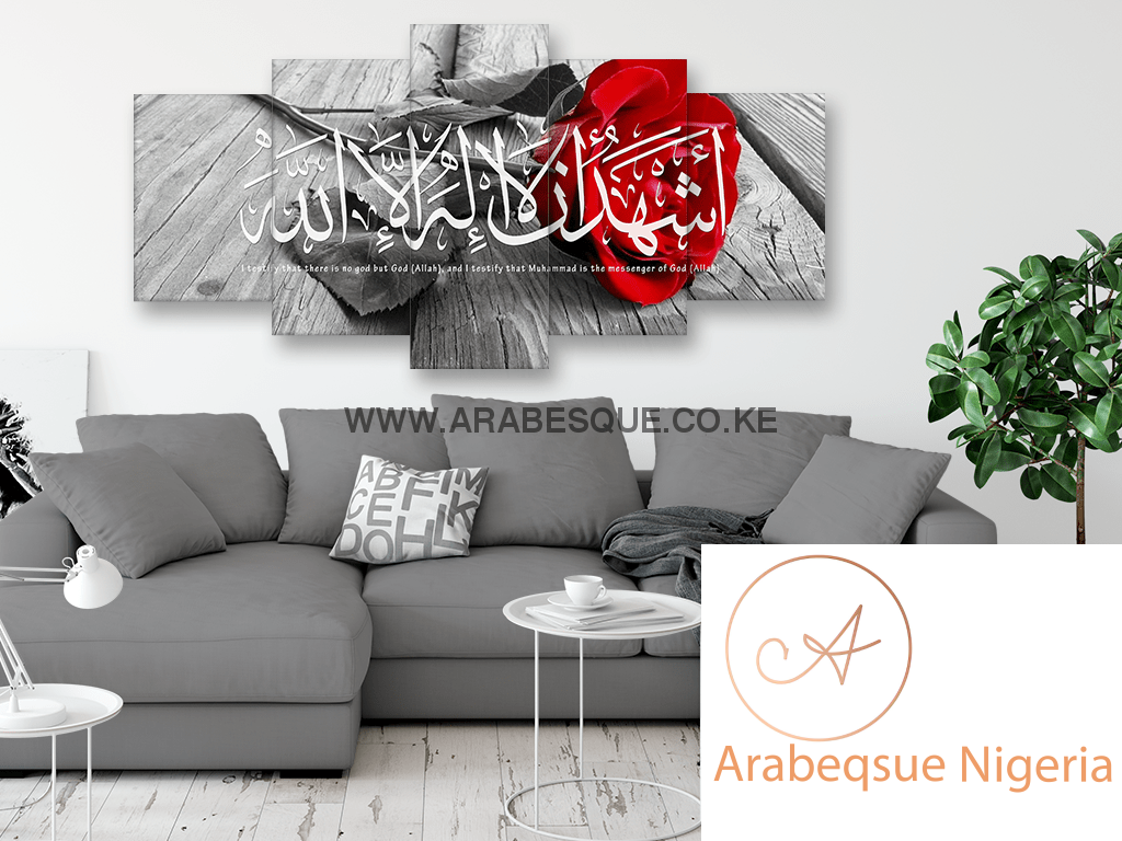 Shahada In Beautiful Calligraphy On Red Rose - Arabesque Nigeria-Buy Islamic Art Nigeria