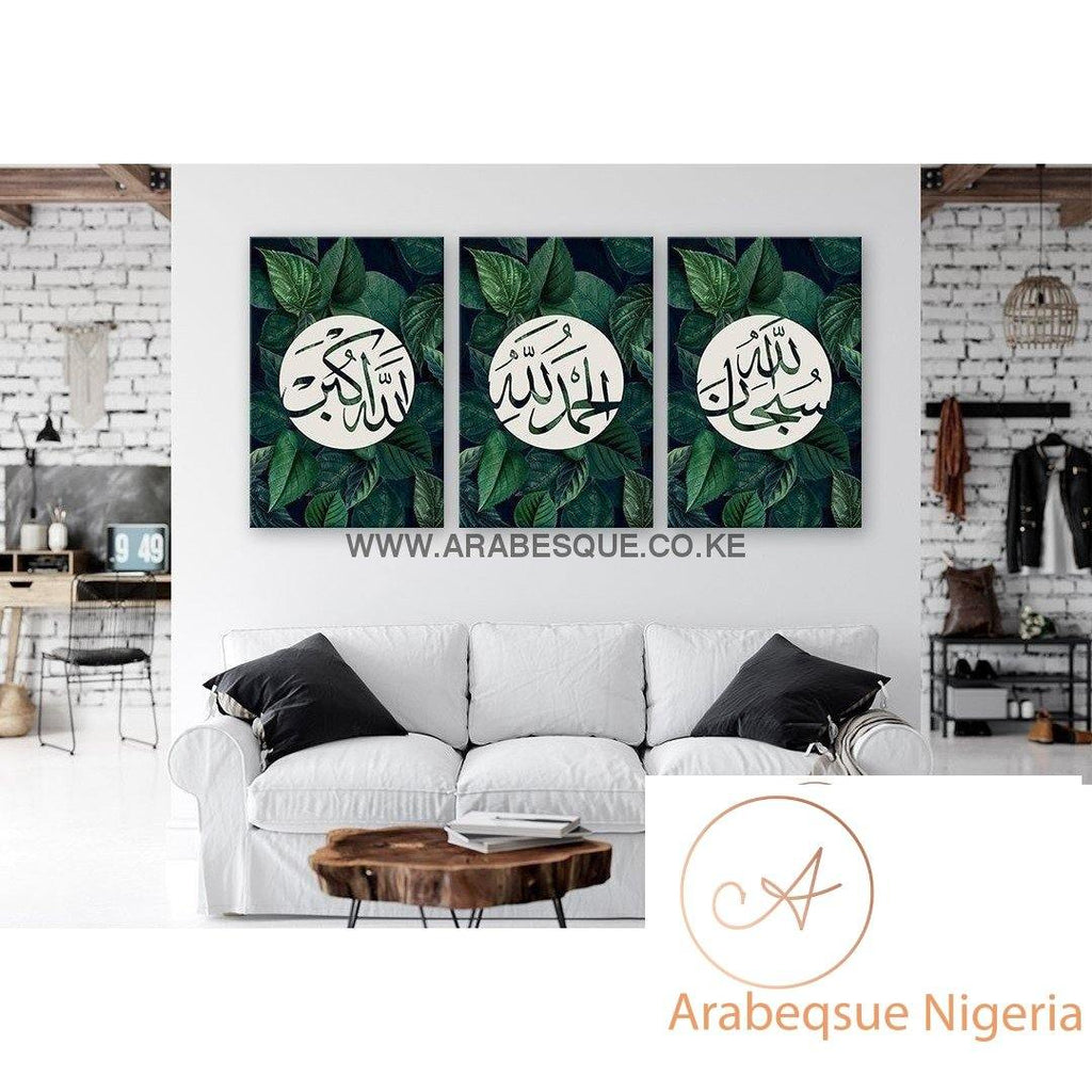 Tasbih Circle Subahanallah Alhamdulilah Allahu Akbar Green Metallic Leaves - Arabesque Nigeria-Buy Islamic Art Nigeria
