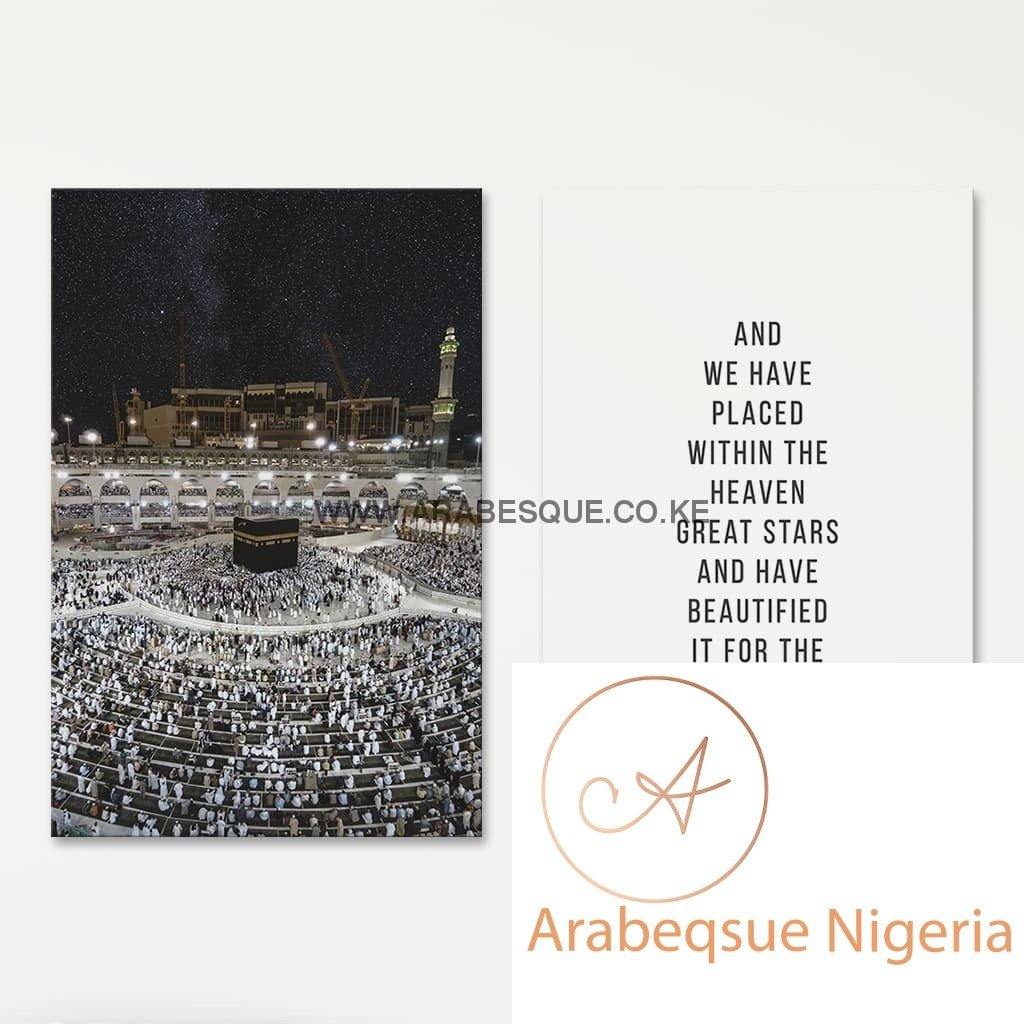 Reminder Series Set Surah Al Hijr 15 16 Masjid Al Haram - Arabesque Nigeria-Buy Islamic Art Nigeria
