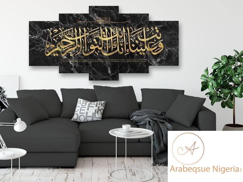 Surah Al Baqarah The Heifer Verse 2 128 Black Marble With Gold Calligraphy - Arabesque Nigeria-Buy Islamic Art Nigeria