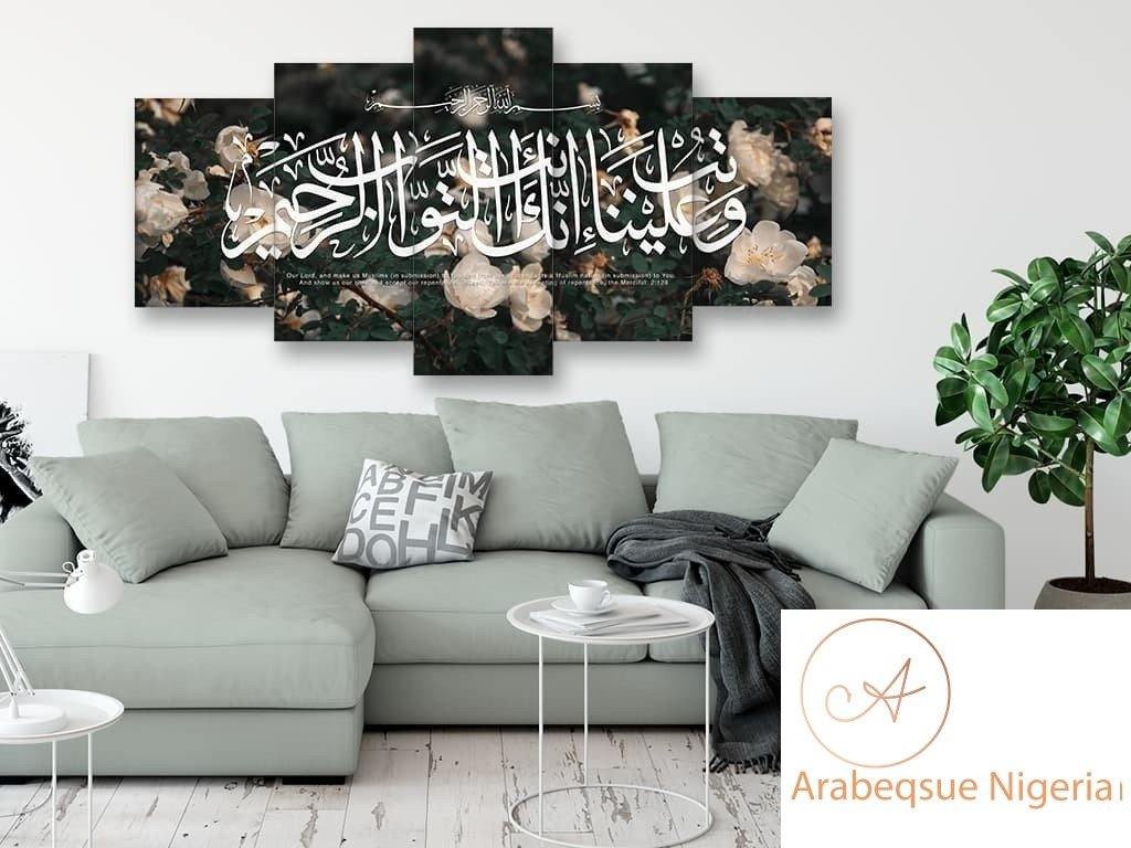 Surah Al Baqarah The Heifer Verse 2 128 Blooming Flowers - Arabesque Nigeria-Buy Islamic Art Nigeria